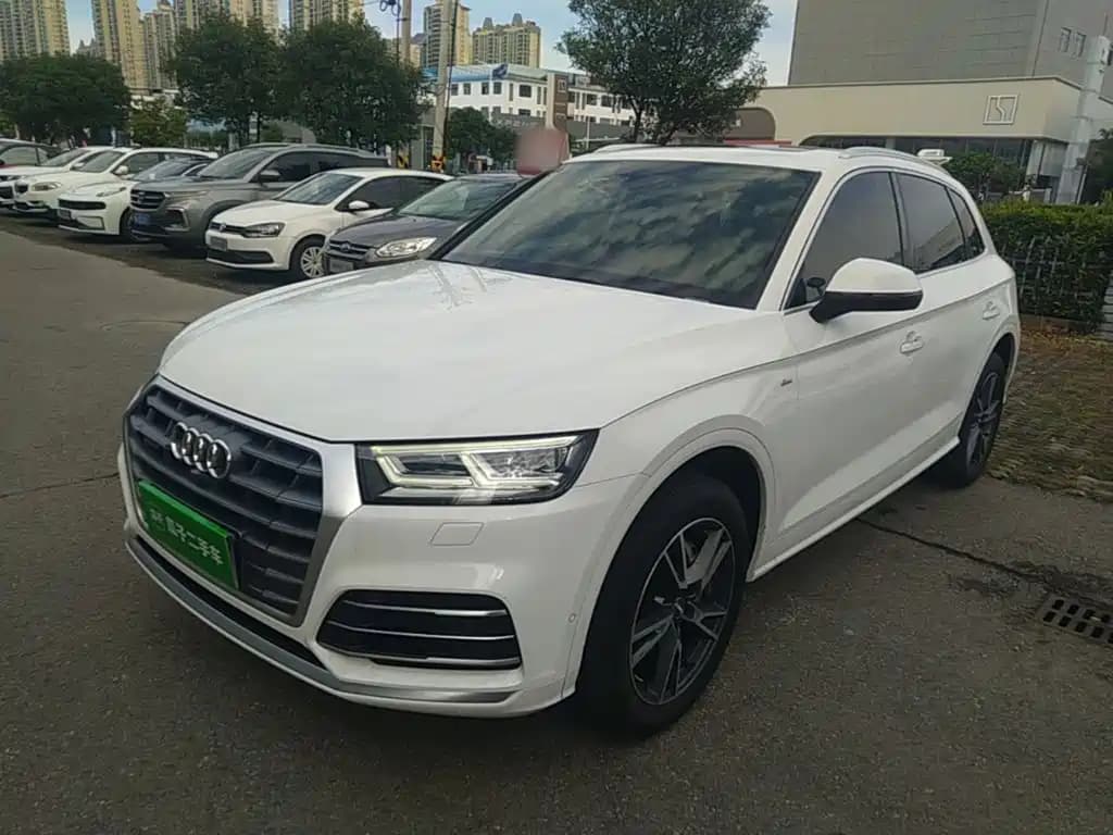 Audi Q5L 2020 45 TFSI Exclusive Fashion