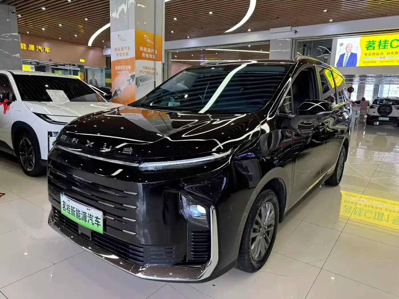 Maxus SAIC G50 PHEV 2025 Pilot Edition