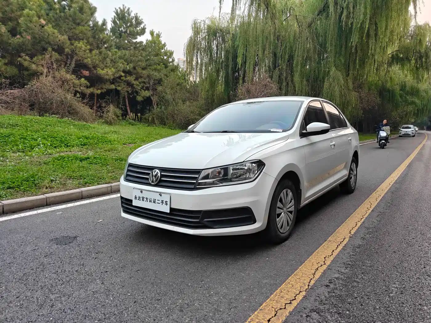 Volkswagen Santana 2021 1.5L Manual Trend Edition