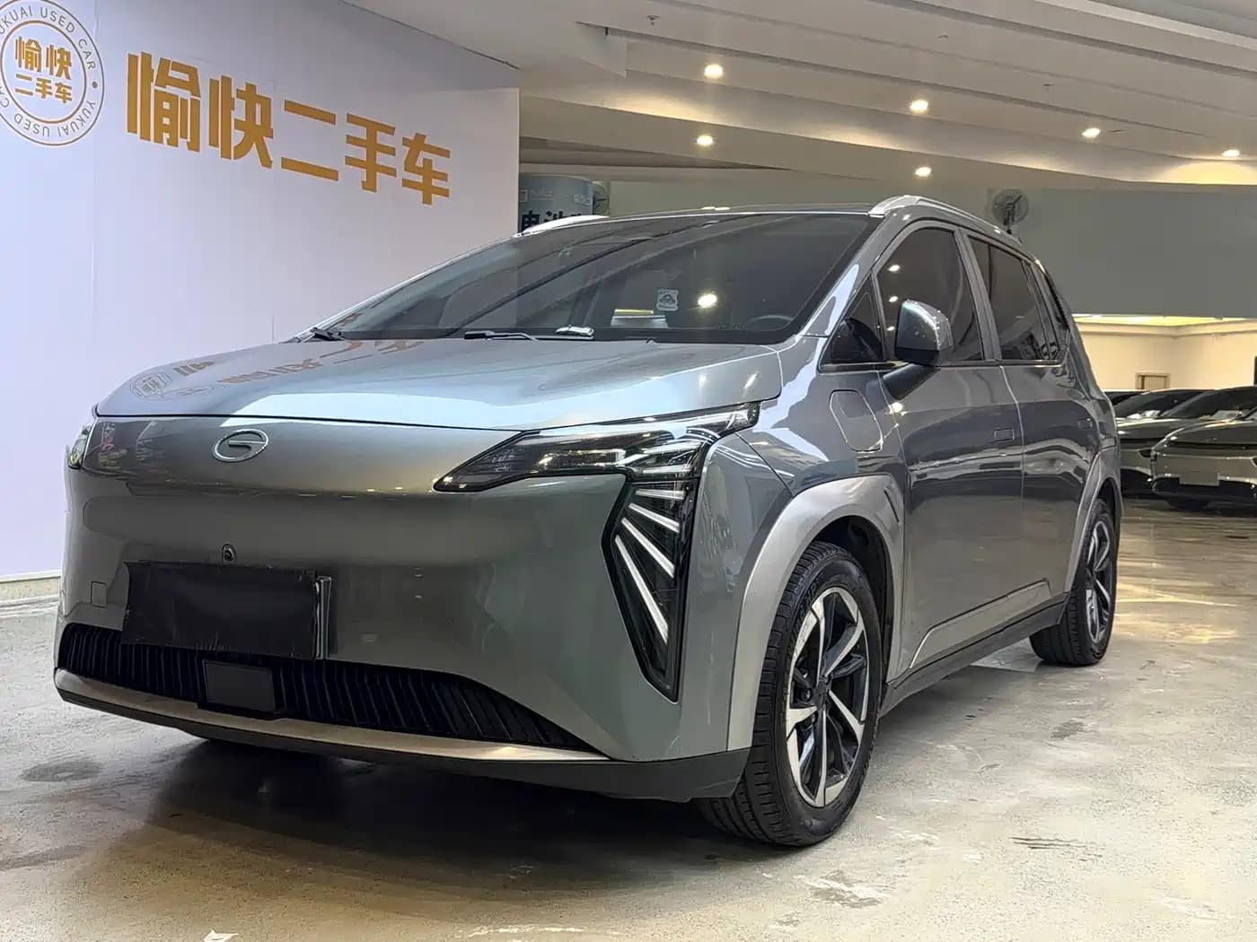 GAC Aion Y Aion 2023 Plus 510 Smart Leader Edition