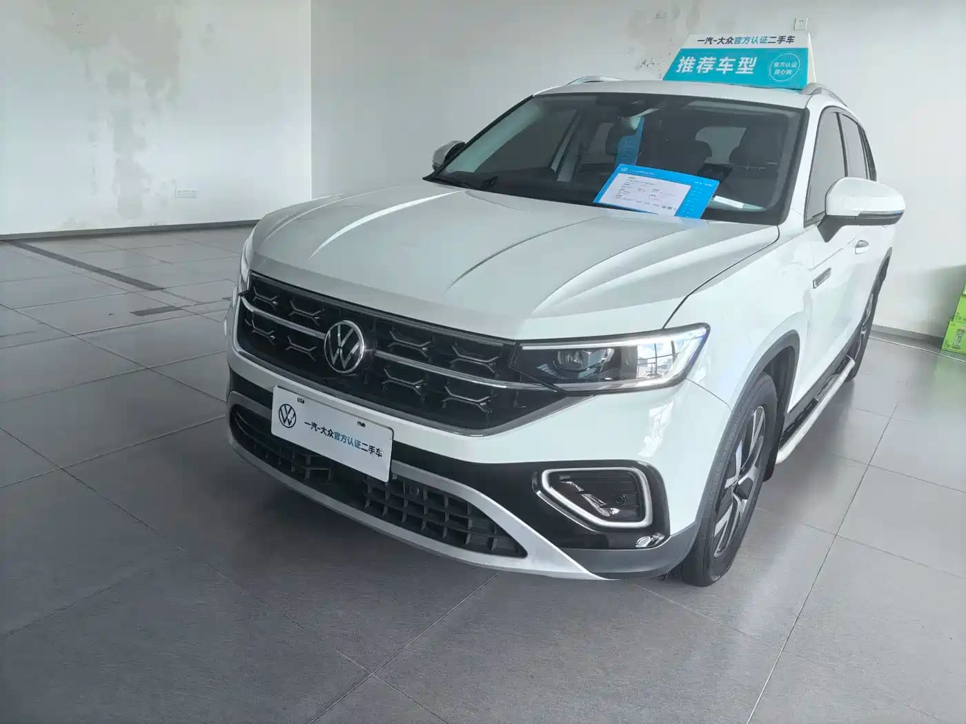 Volkswagen Tayron 2023 330TSI 2WD Luxury Plus Advanced Edition