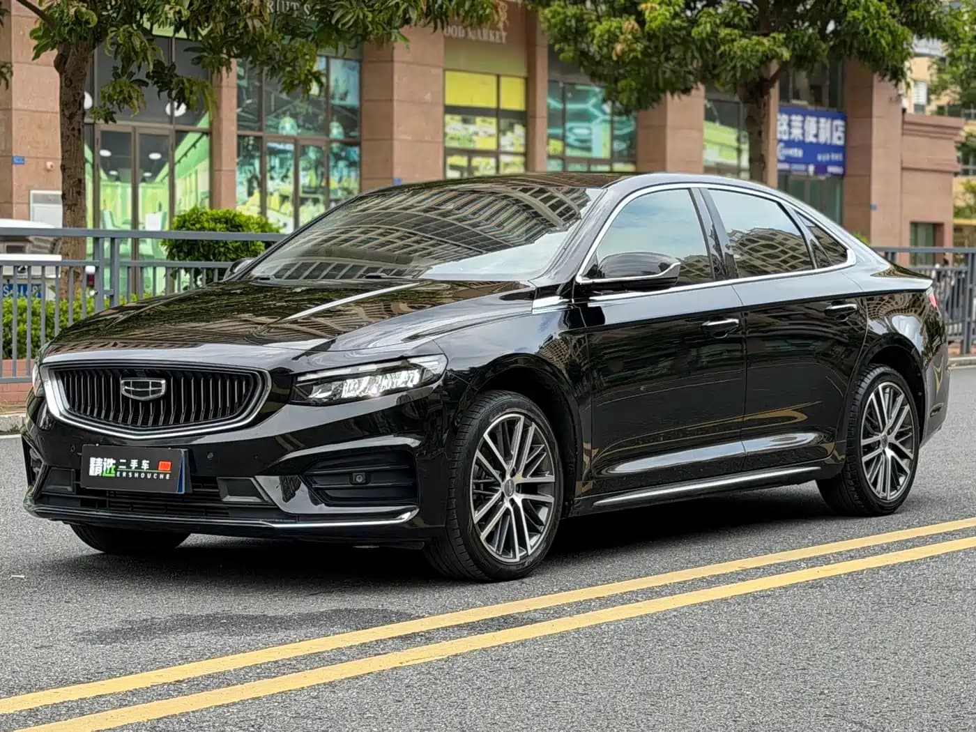 Geely Xing Rui 2021 2.0TD Luxury+ Model