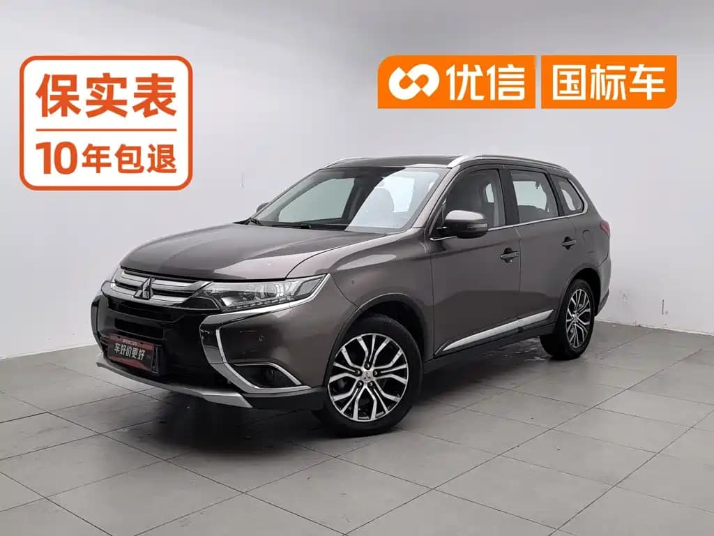 Mitsubishi Outlander 2017 2.0L 2WD Glory 5-seater