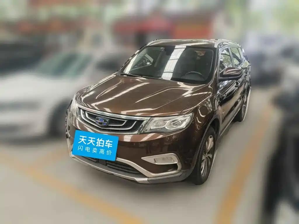 Geely Boyue 2016 1.8TD Automatic Prestige Type