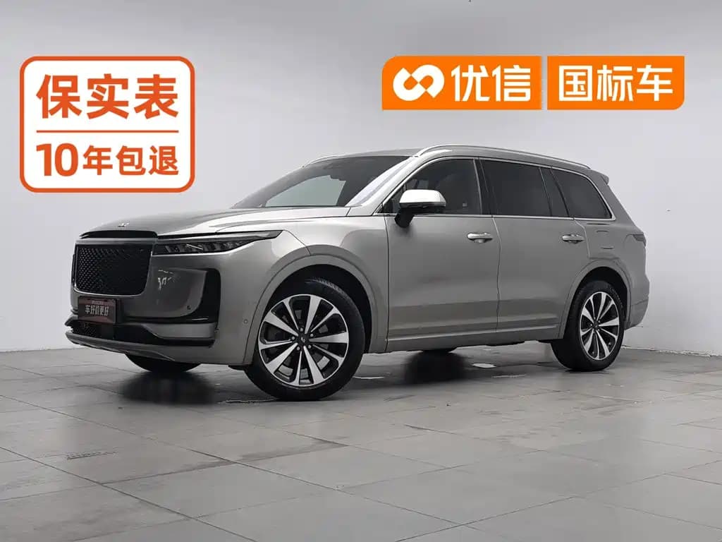 Li Xiang ONE Li Auto Li 2020 Extended Range 6-seater