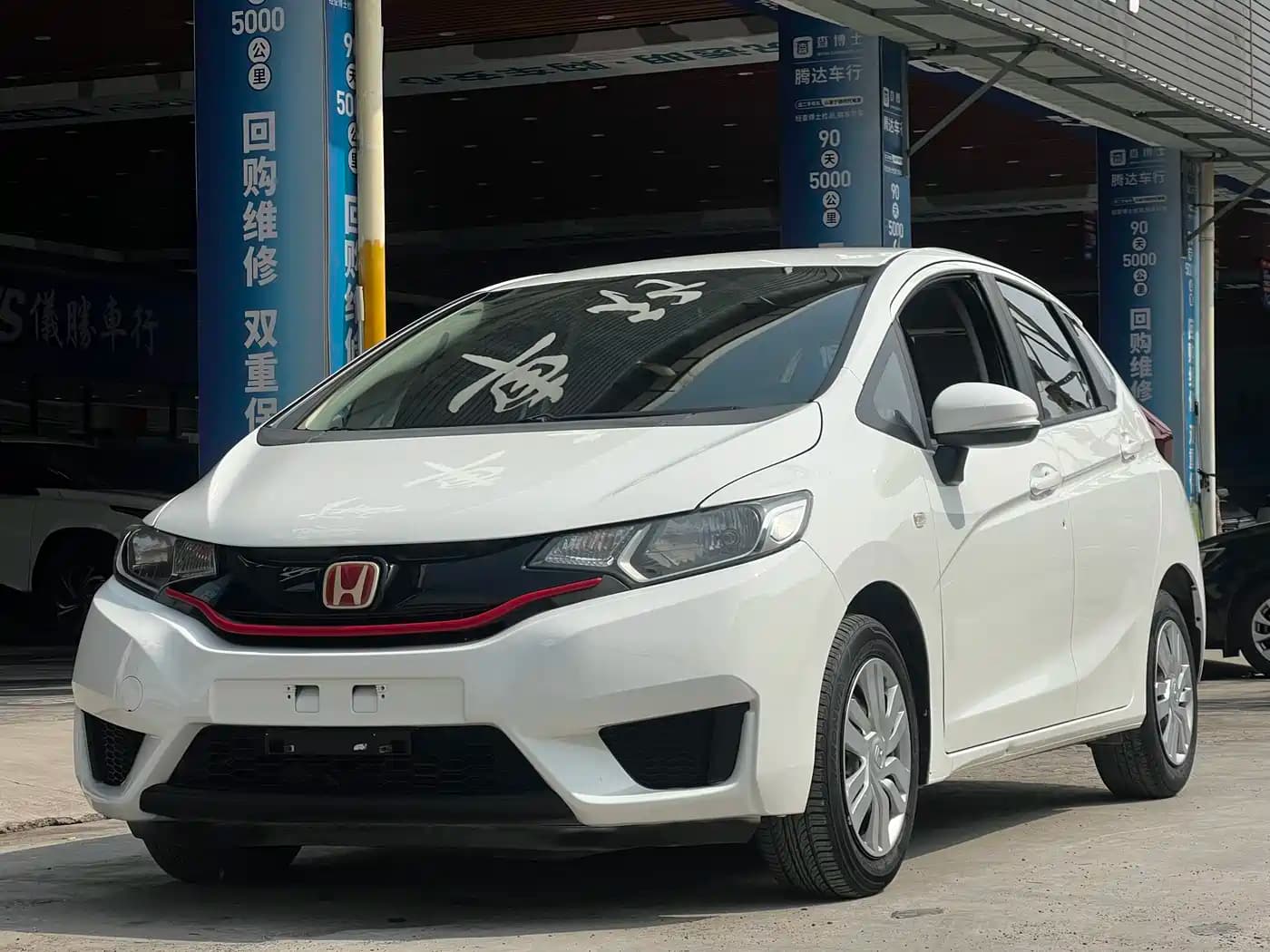 Honda Fit 2016 1.5L LX Manual Comfort
