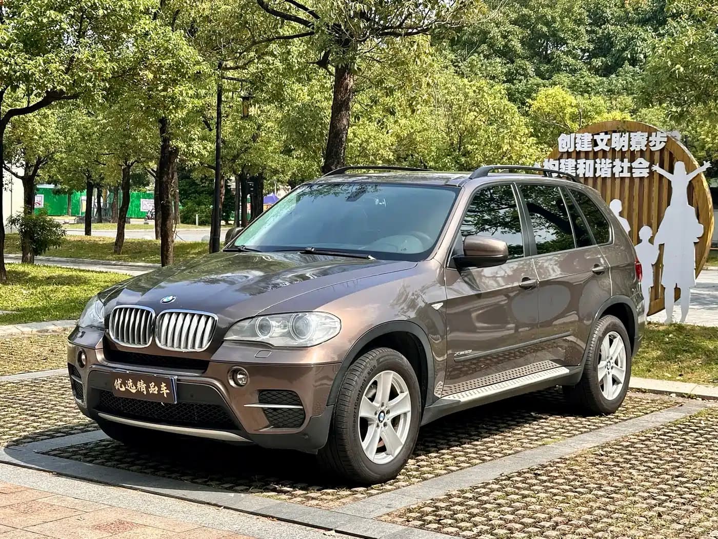 BMW BMW X5 (Import) 2011 xDrive35i Leading Edition