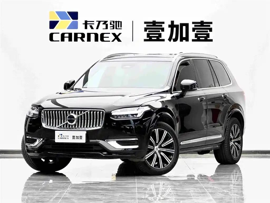 Volvo Volvo XC90 2023 B6 Smart Comfort Luxury Edition 7-Seater