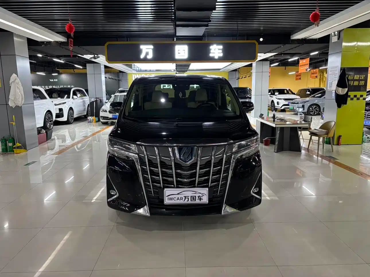 Toyota Alphard 2019 Hybrid 2.5L Luxury