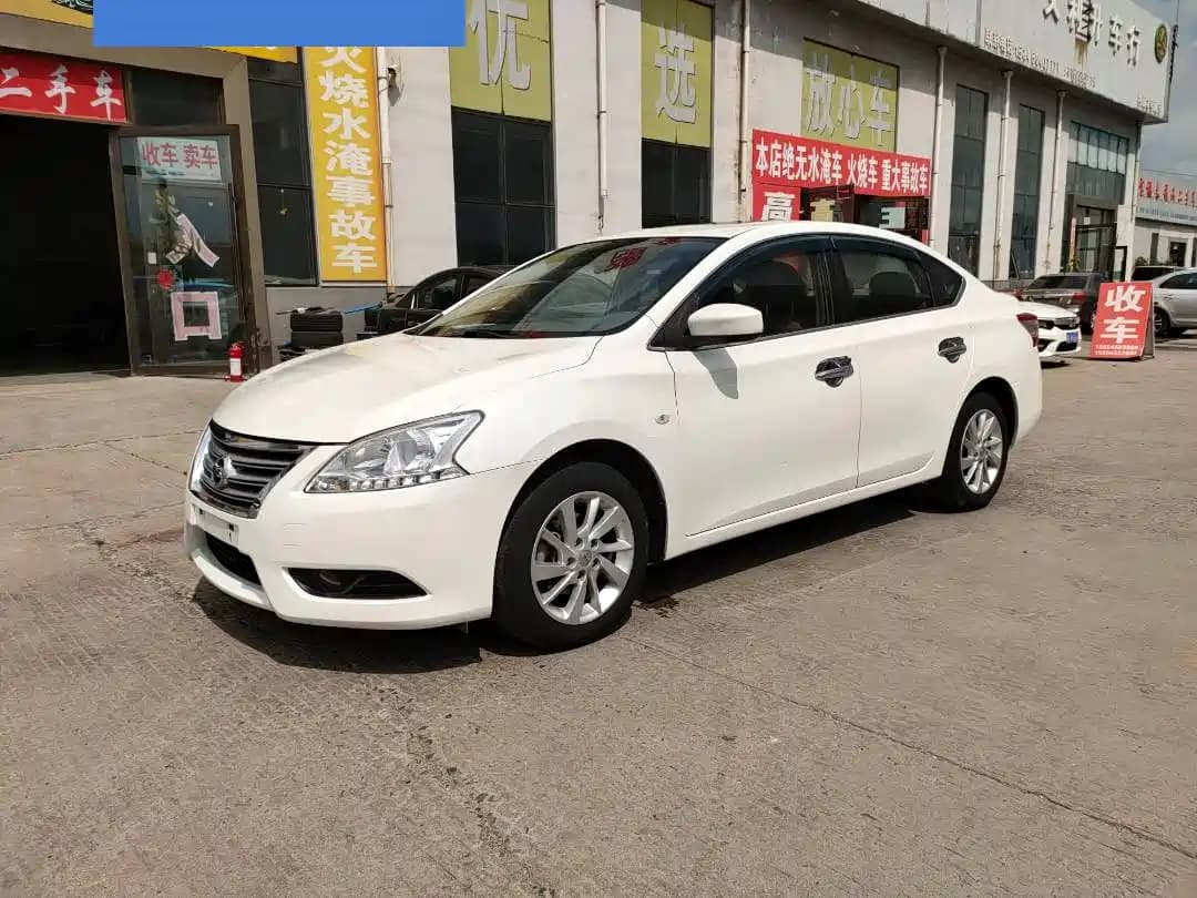 Nissan Sylphy Zero Emission Sylphy 2016 1.6XV CVT Intelligent Premium