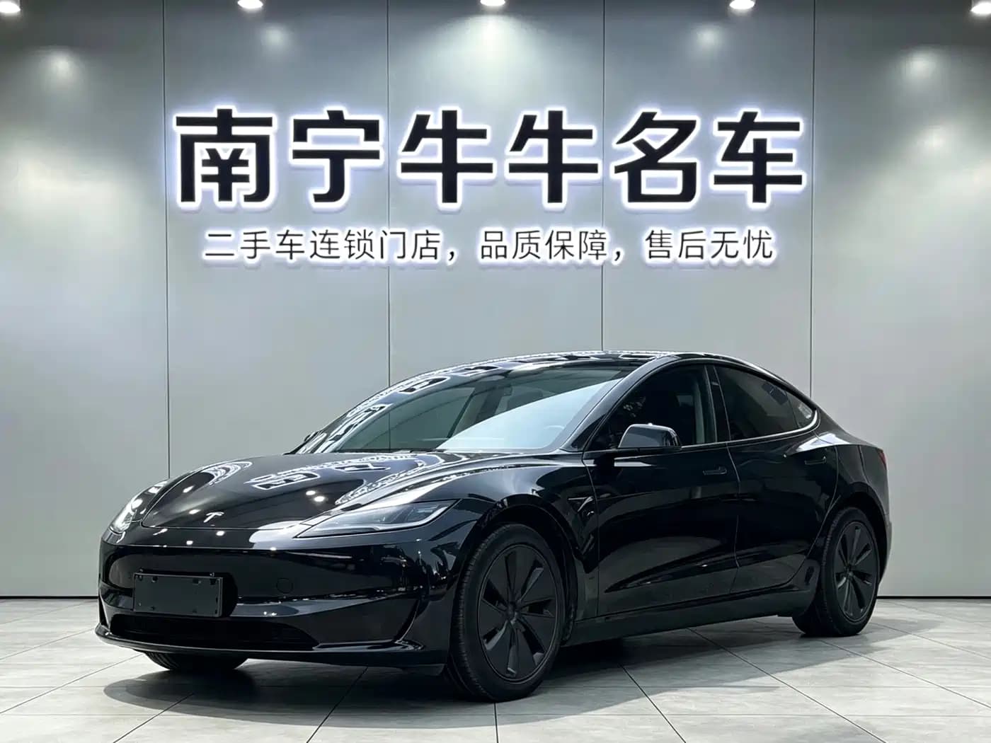 Tesla Model 3 2023 Rear-Wheel Drive