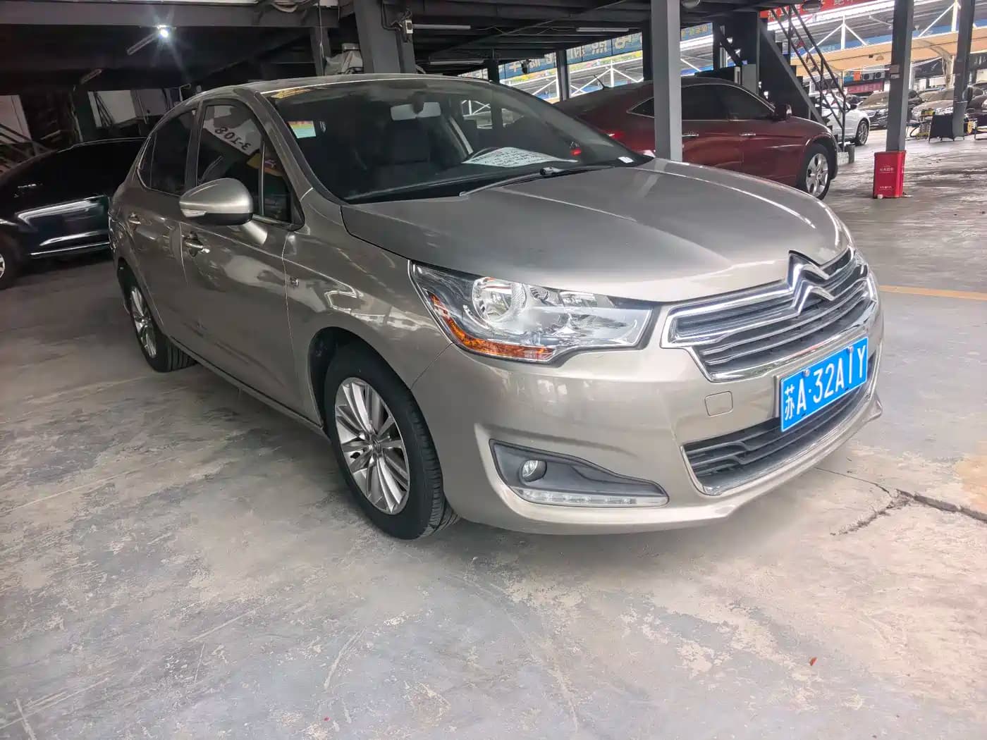 Citroen Citroën Citroën C4L 2015 1.8L Automatic Luxury Edition