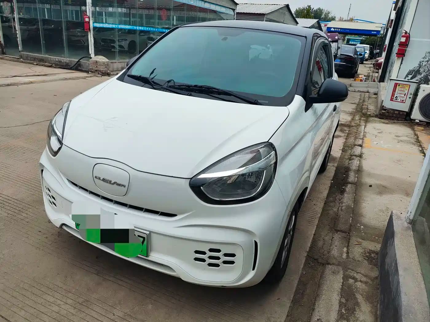 Roewe Kaiwei CLEVER 2022 311km Vitality Bobo Edition