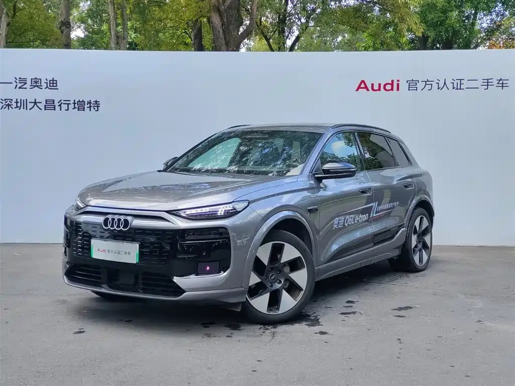 Audi Q6L e-tron 2025 Model Pioneer Edition