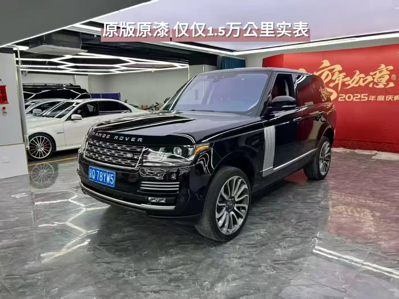 Land Rover Range Rover 2016 3.0 SC V6 Vogue