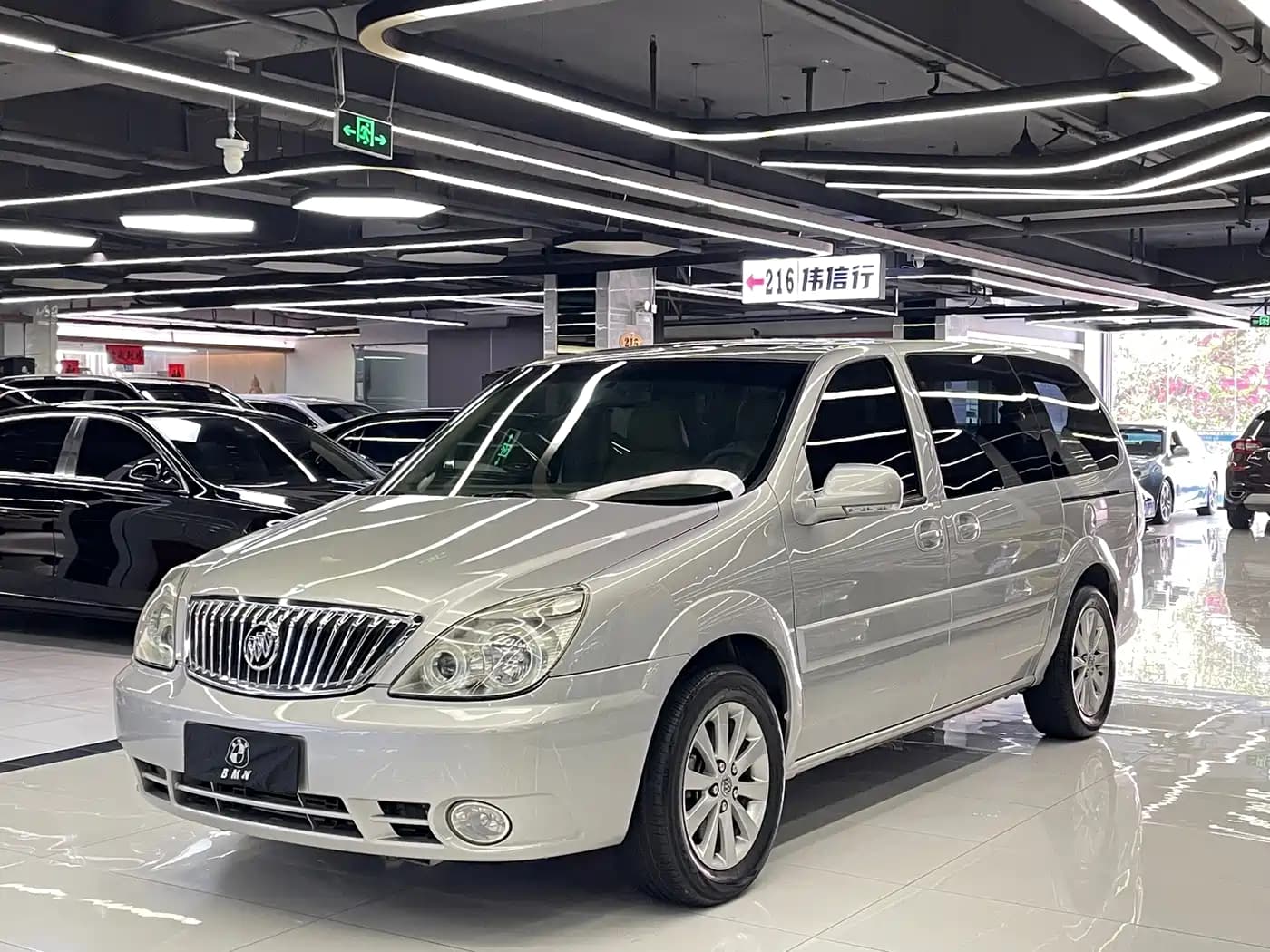 Buick GL8 2011 2.4L LT Executive Edition