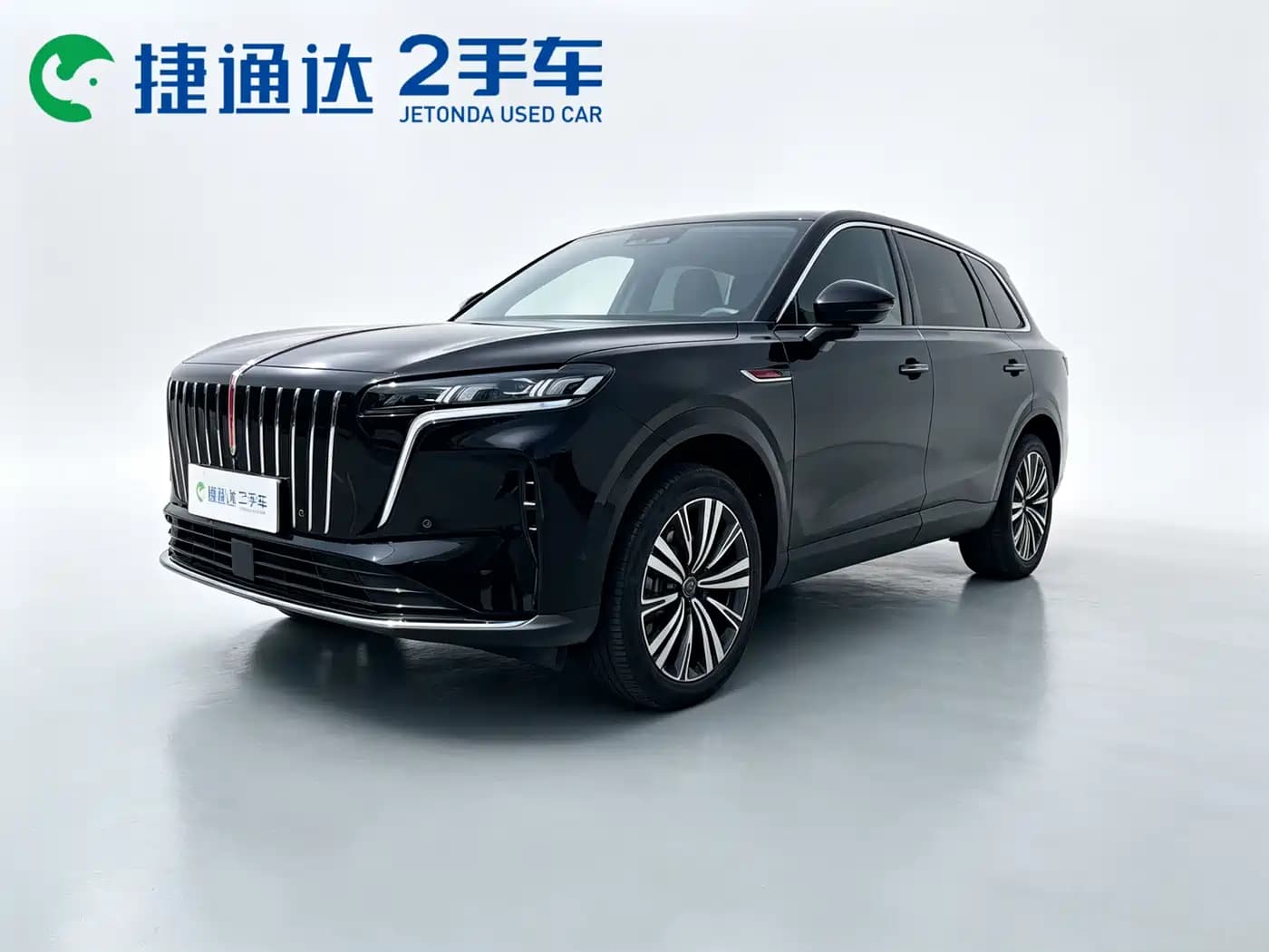 Hongqi HS6 PHEV 2026 Model 220 Intelligent Hybrid Edition