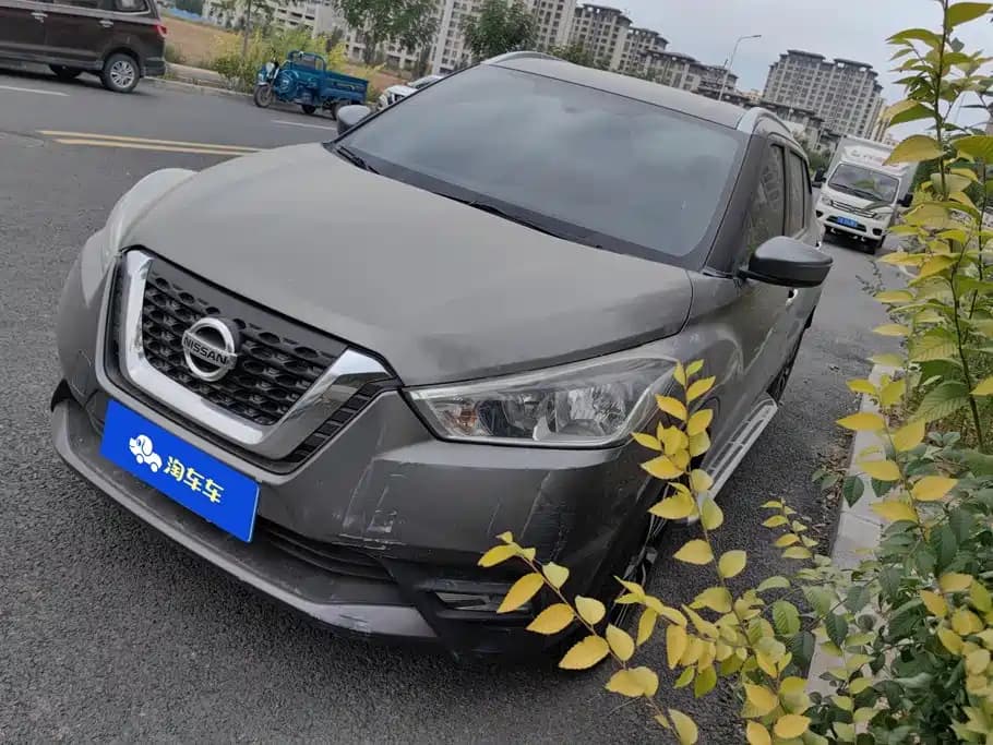 Nissan Kicks 2017 1.5L CVT Smart Edition