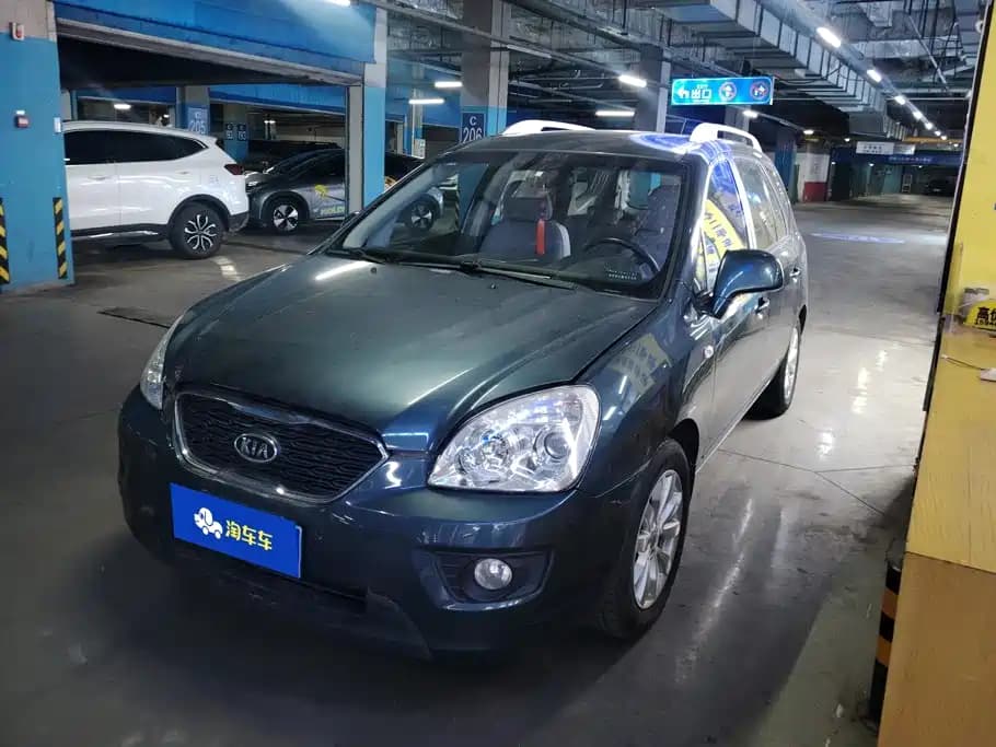 Kia Carens 2011 2.0L 7-Seater Automatic Standard