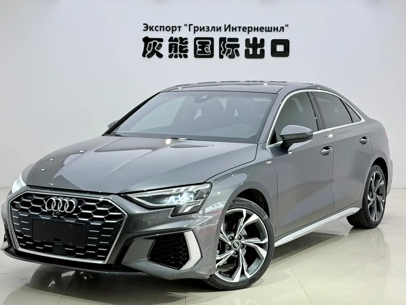 Audi A3 2022 A3L Limousine 35 TFSI Luxury Sport