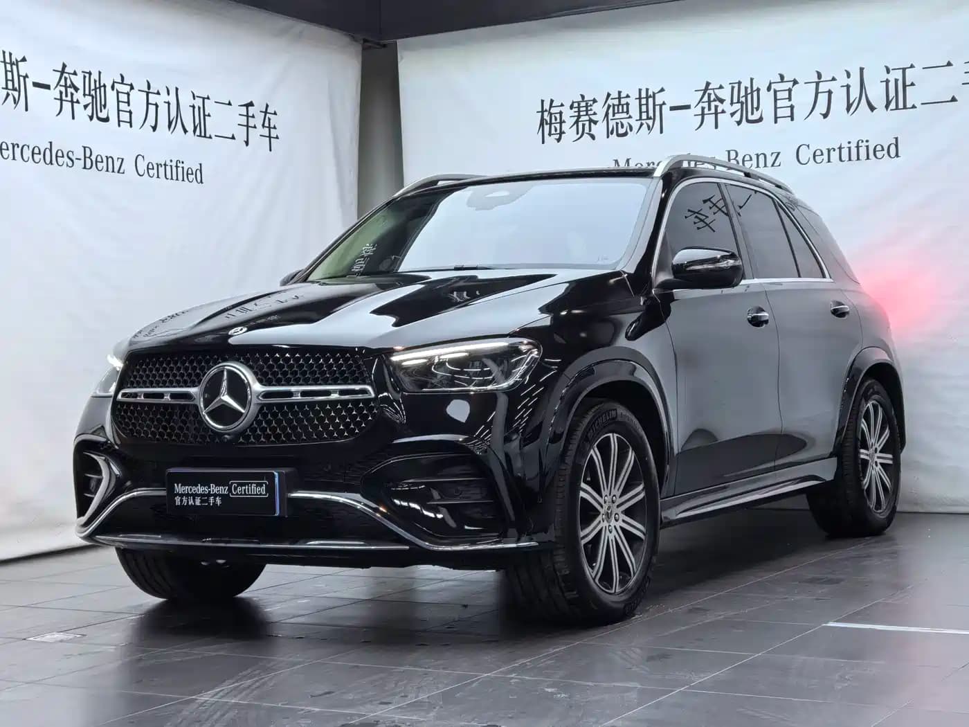 Mercedes-Benz GLE 2026 GLE 350 4MATIC Dynamic