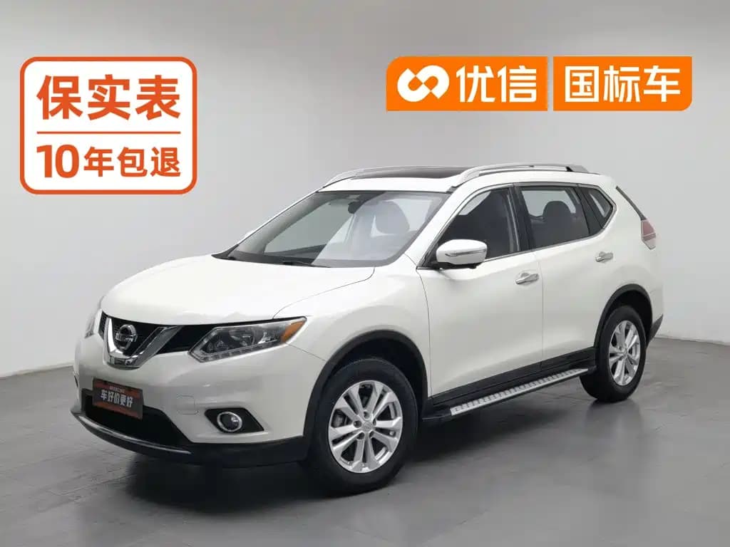 Nissan X-Trail 2014 2.0L CVT Comfort Edition 2WD