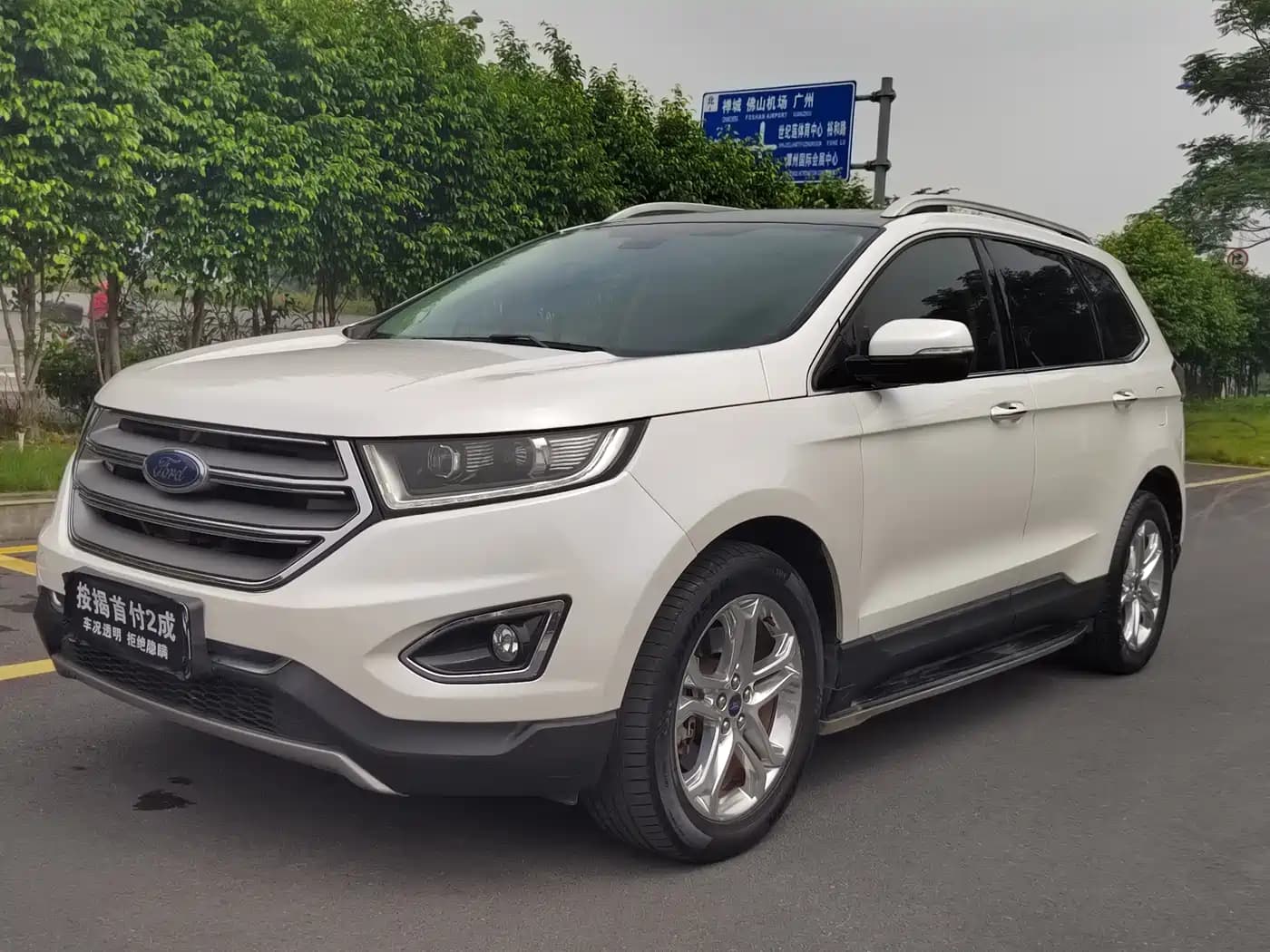 Ford Edge 2016 EcoBoost 245 4WD Luxury 7-Seater