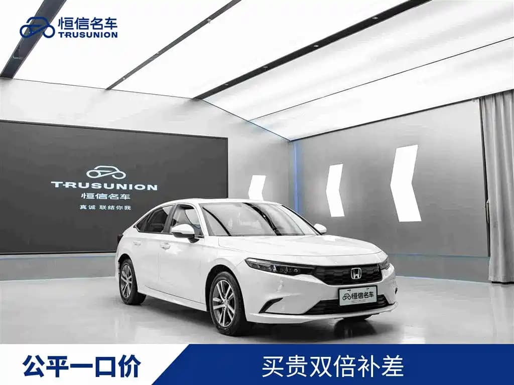 Honda Integra 2023 240TURBO CVT Leading Edition