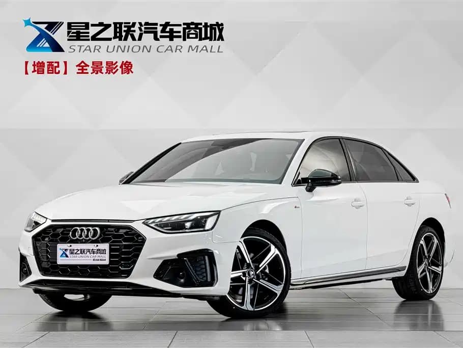 Audi A4L 2024 40 TFSI Luxury Dynamic