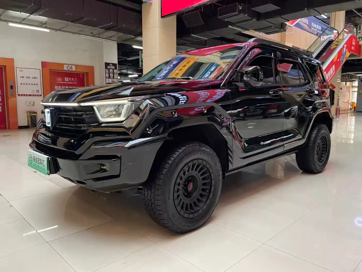 TANK 400 New Energy 2024 Hi4-T Off-Road Edition