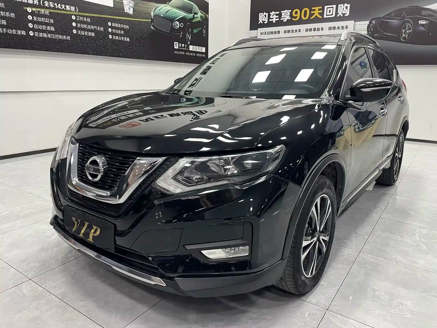 Nissan X-Trail 2019 2.5L CVT Smart Connect Leading Edition 4WD