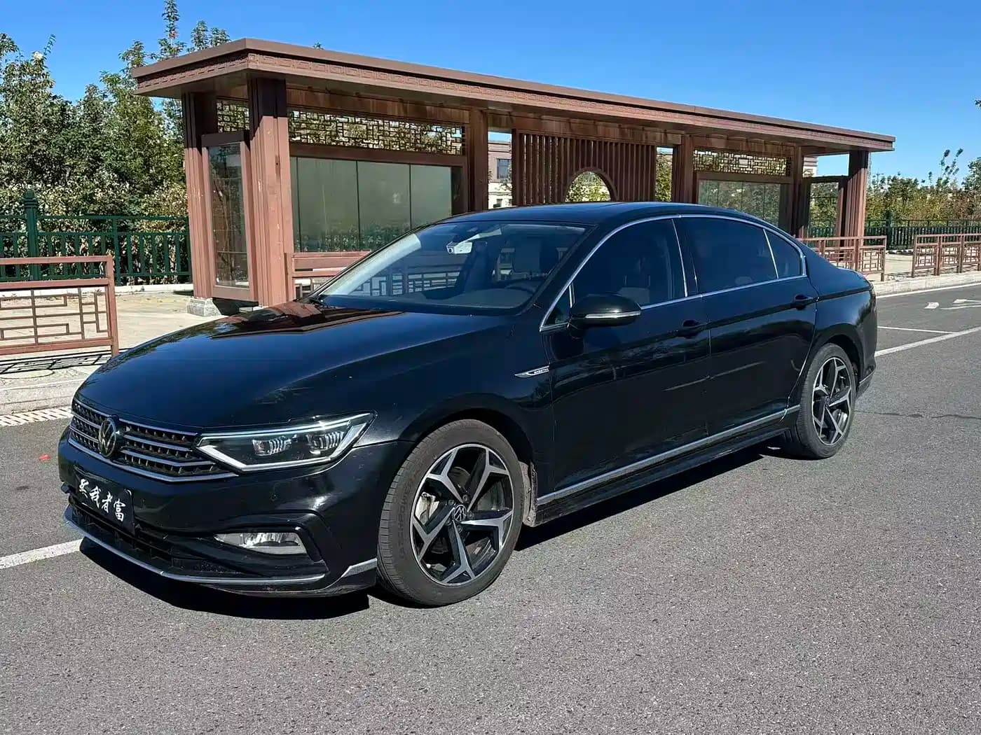 Volkswagen Passat Magotan 2023 Model 2 Million Commemorative Edition 330TSI DSG Luxury