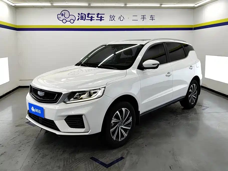 Geely Emgrand X6 2020 1.4T CVT Asian Games Edition