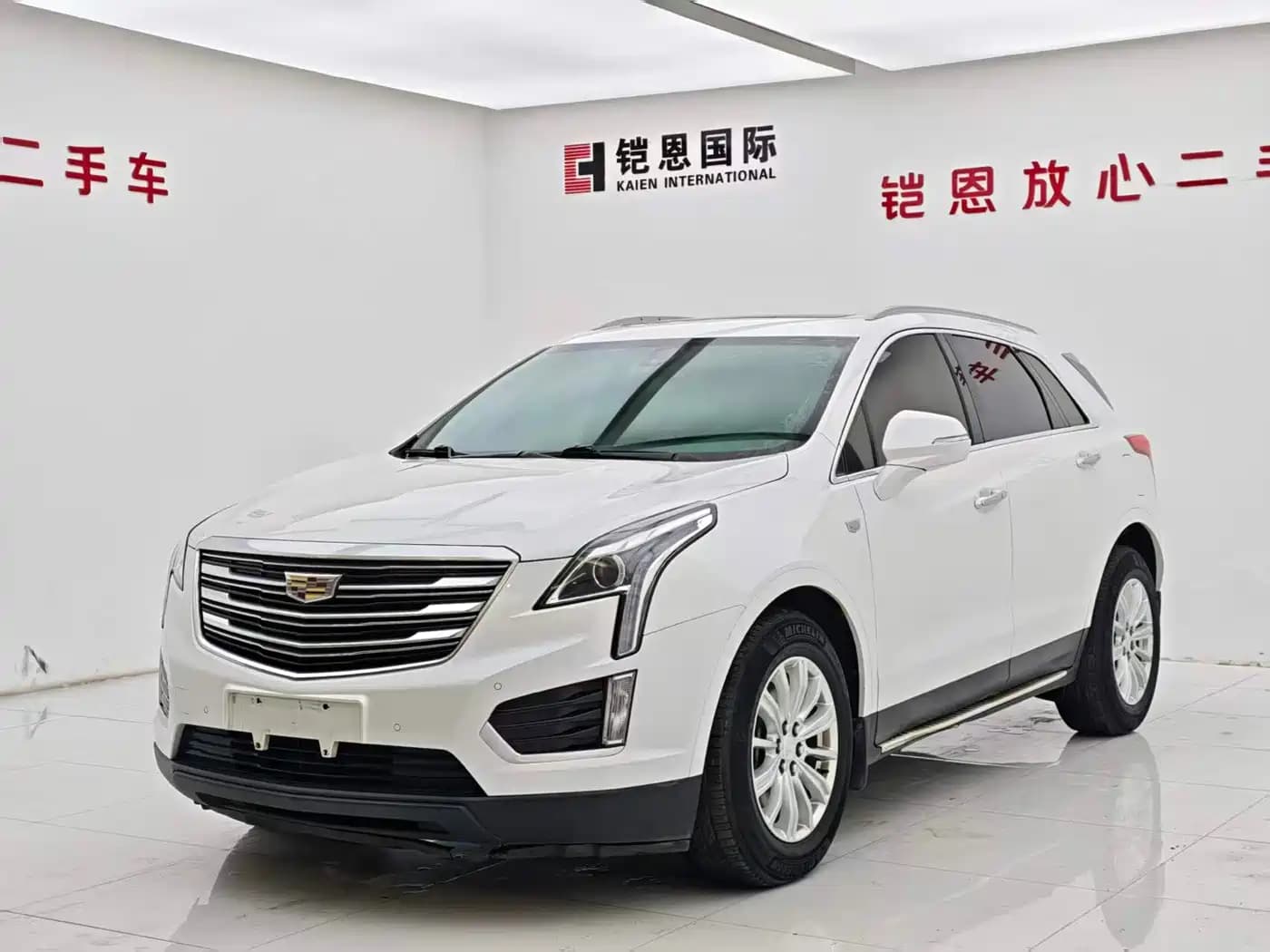 Cadillac XT5 2018 28E AWD Technology Model