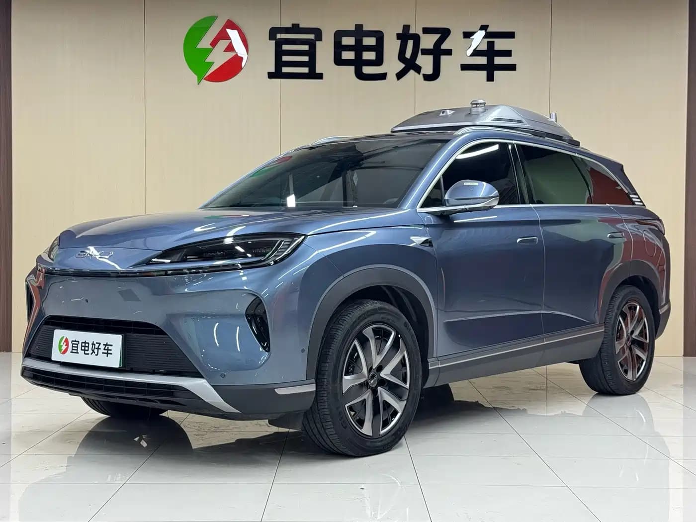 BYD Hai Shi 07 DM-i 2025 150 Pilot+ Edition