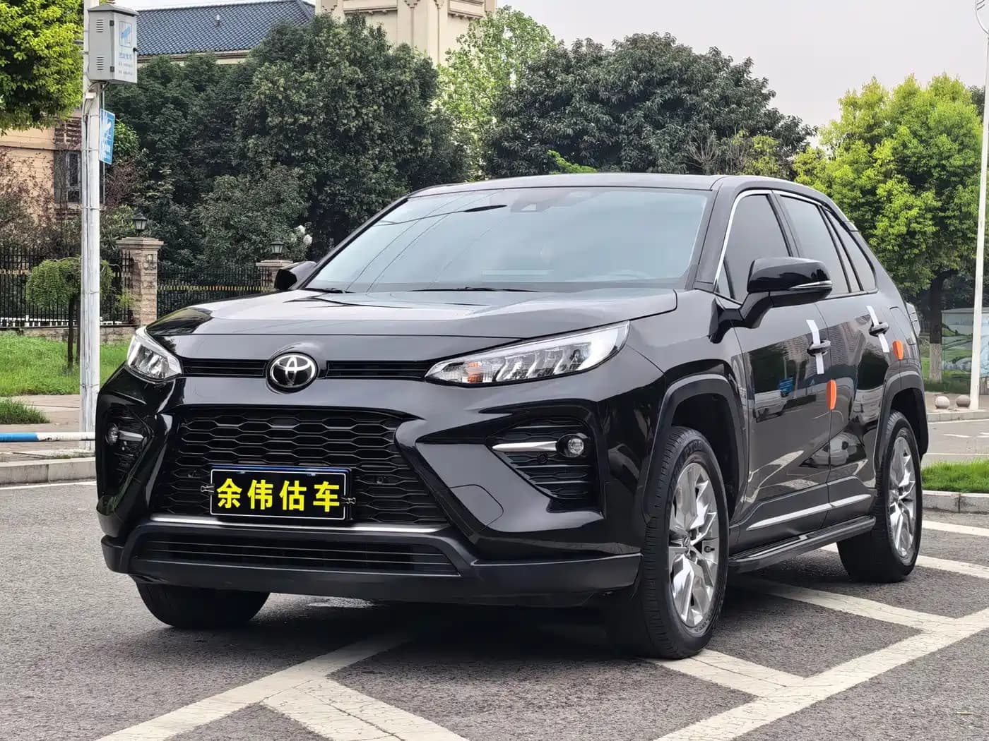 Toyota Wildlander 2020 2.0L CVT AWD Luxury Edition
