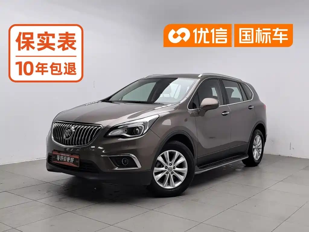 Buick Envision Plus 2016 28T 4WD Elite