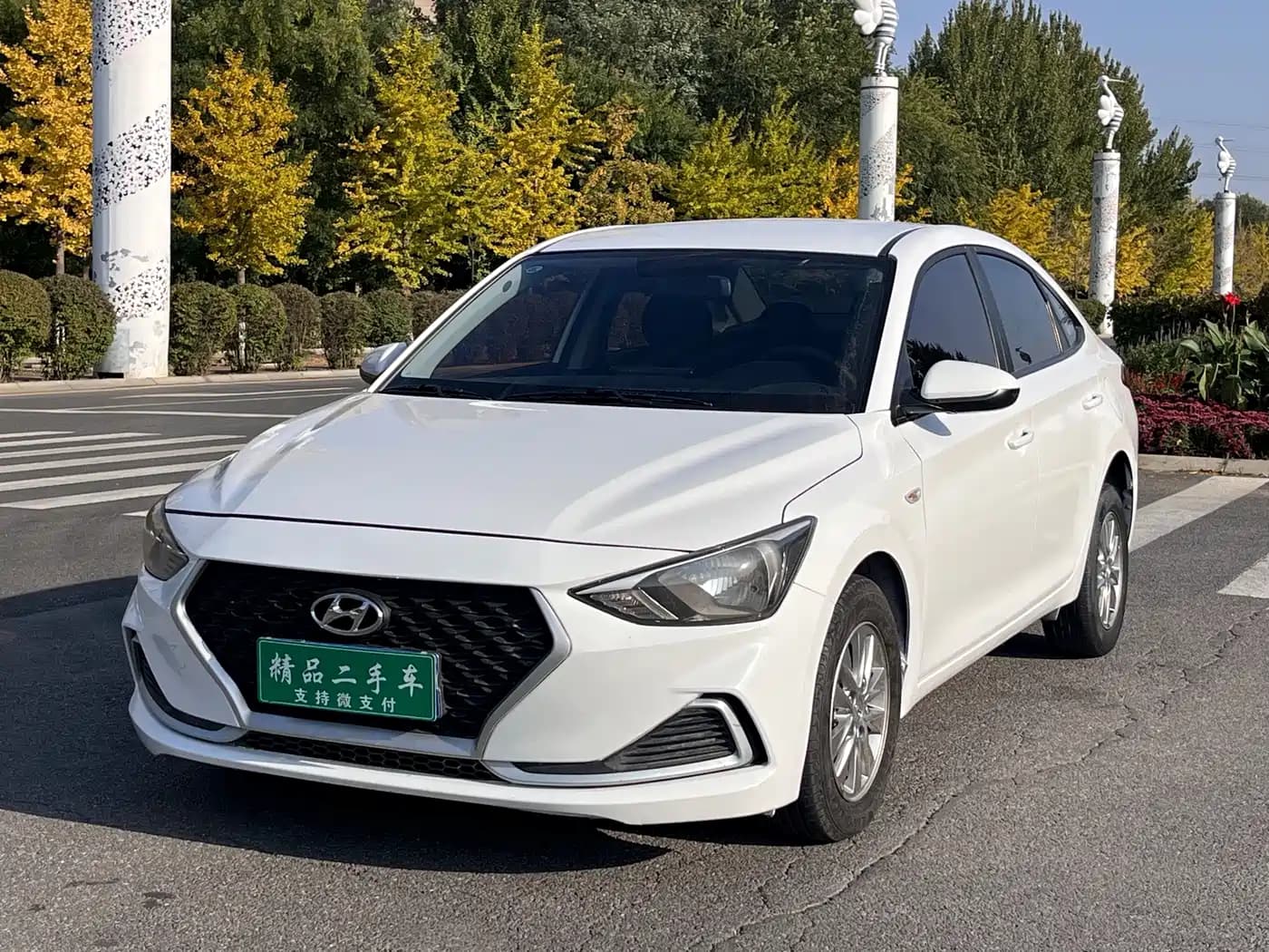 Hyundai Elantra 2020 1.6L Auto GL Pleasing Edition