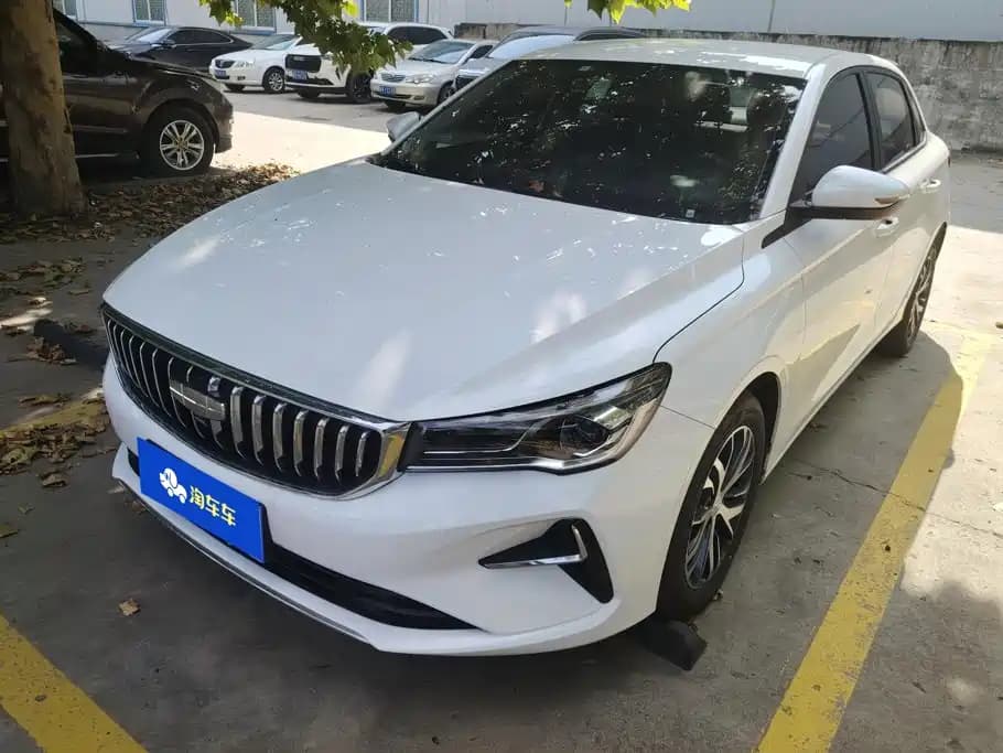 Geely Emgrand 2025 4th Generation 1.5L CVT Starlight Edition