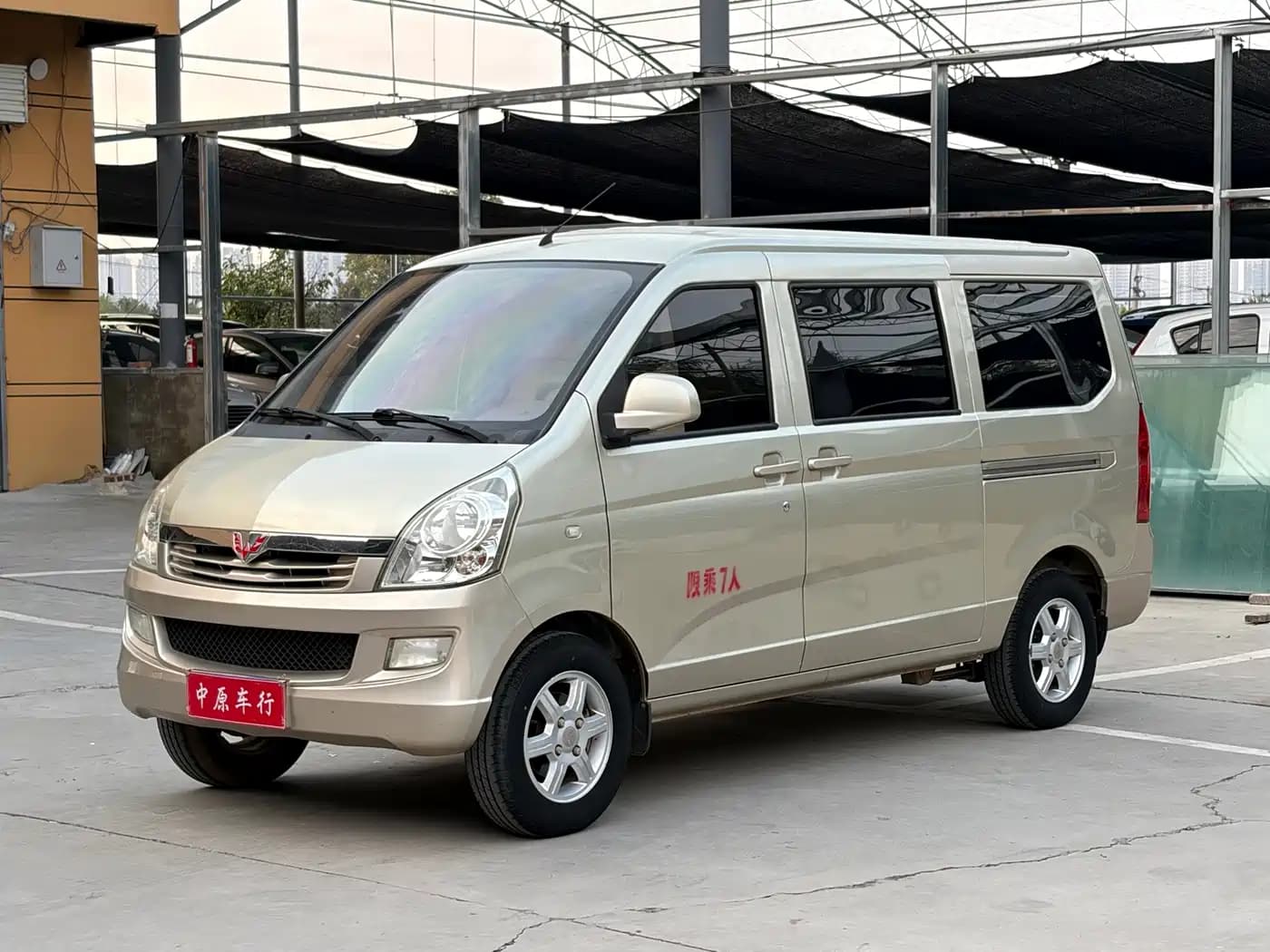 Wuling Motors Rongguang Wuling Rongguang 2014 1.2L S Standard Model