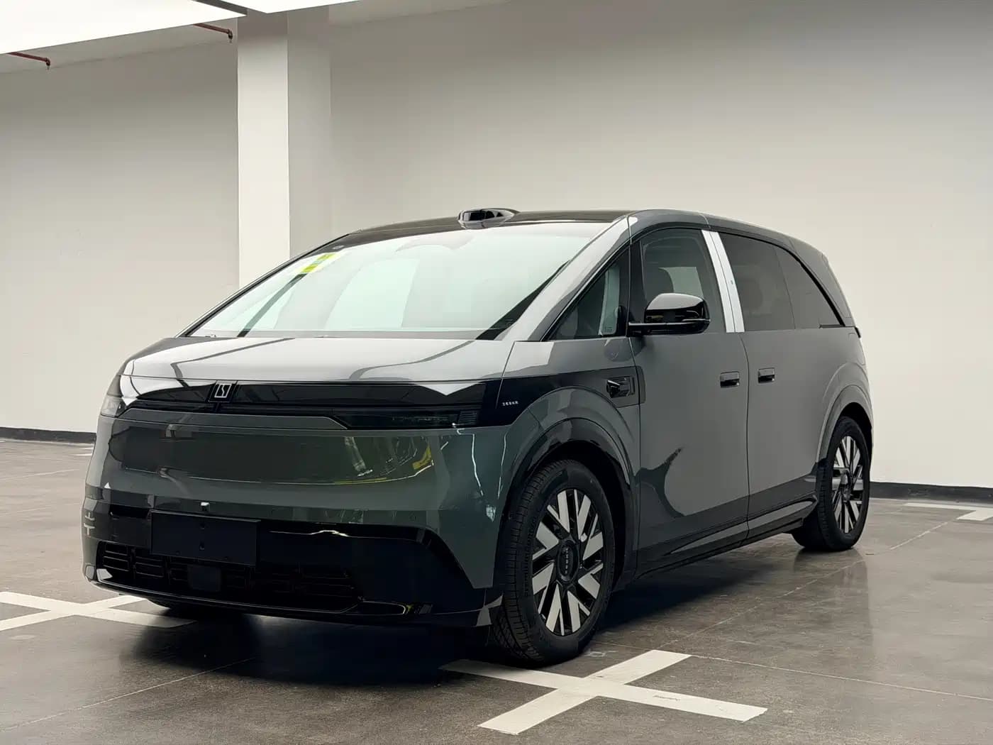 Zeekr mix 2025 Long Range Intelligent Driving Edition
