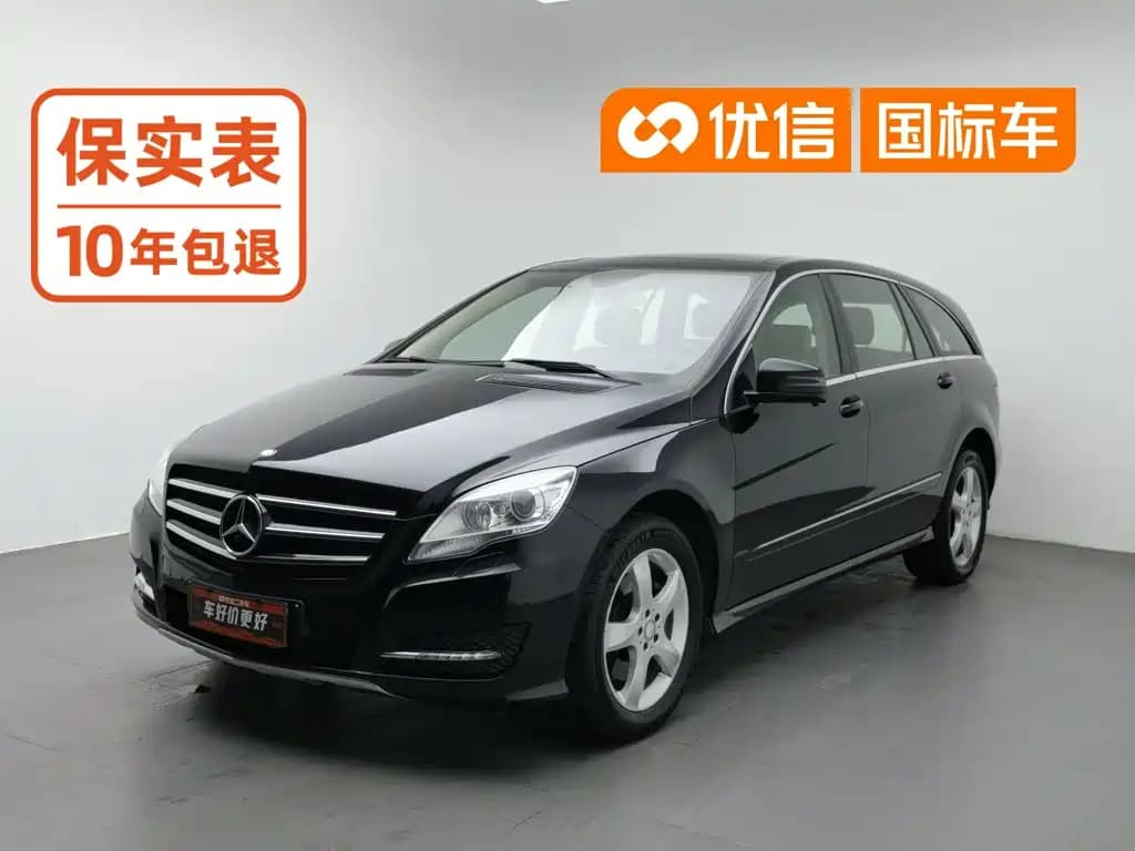 Mercedes-Benz Mercedes-Benz R-Class 2014 R 400 4MATIC Business