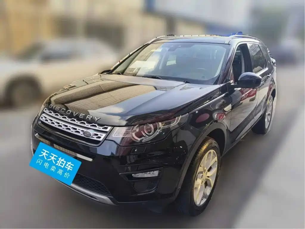 Land Rover Discovery Sport 2018 240PS HSE Edition
