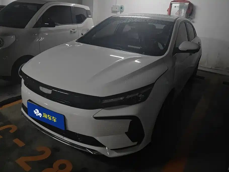 Geely Emgrand L HiP 2024 Model Soaring Dragon Edition 1.5TD-DHT Pro 100KM Excellence Type