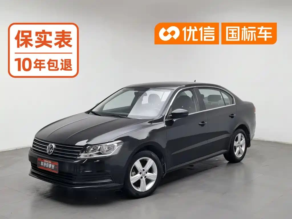 Volkswagen Lavida 2017 1.6L Manual Trend Edition