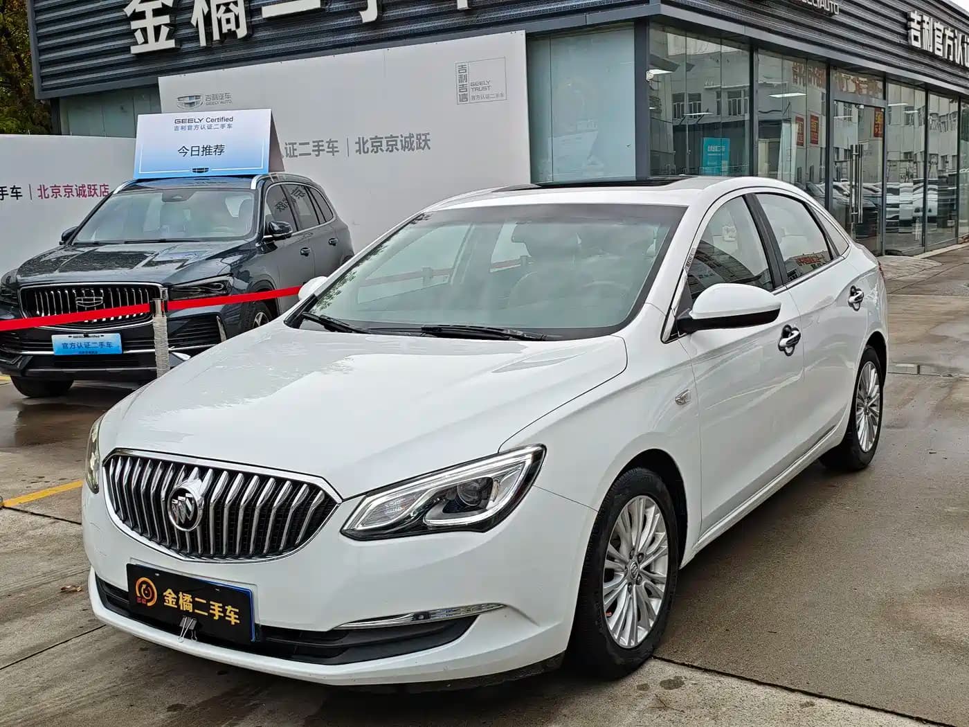 Buick Excelle 2017 15N Automatic Elite
