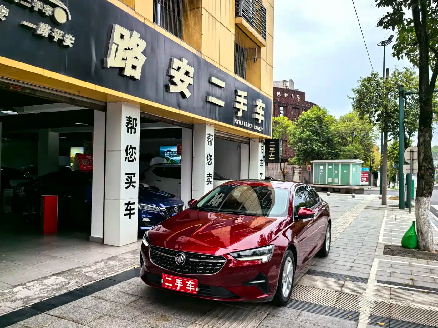 Buick Regal 2022 552T Smart Edition