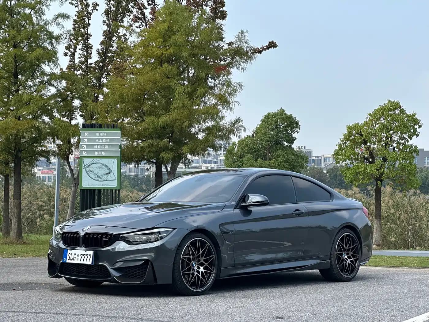 BMW M4 2019 M4 Coupe Competition