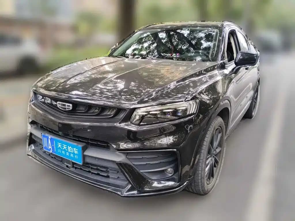 Geely Xingyue 2020 High Energy Edition 350T Shining Star