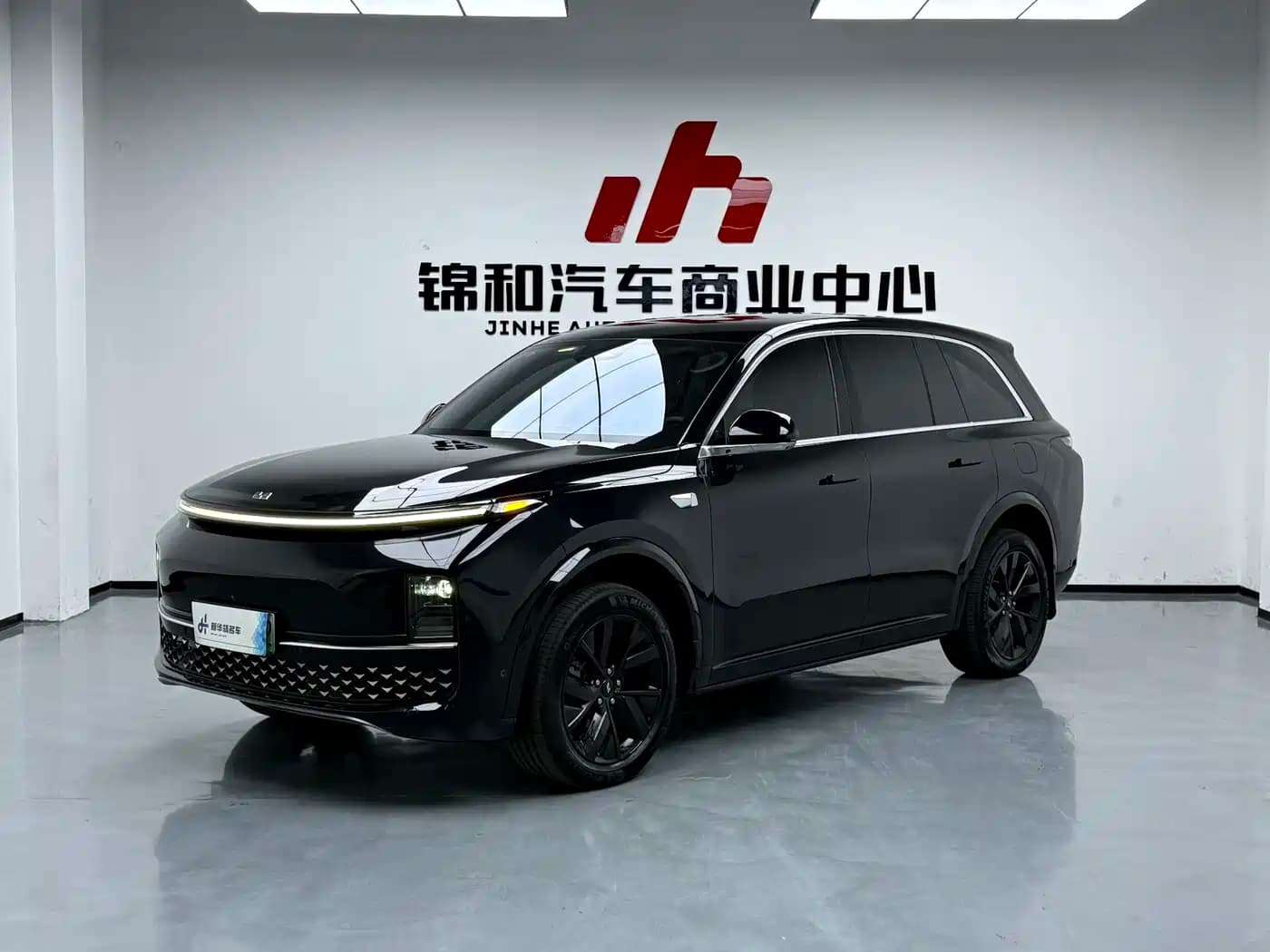 Li Xiang L8 Li Auto Li 2023 Pro